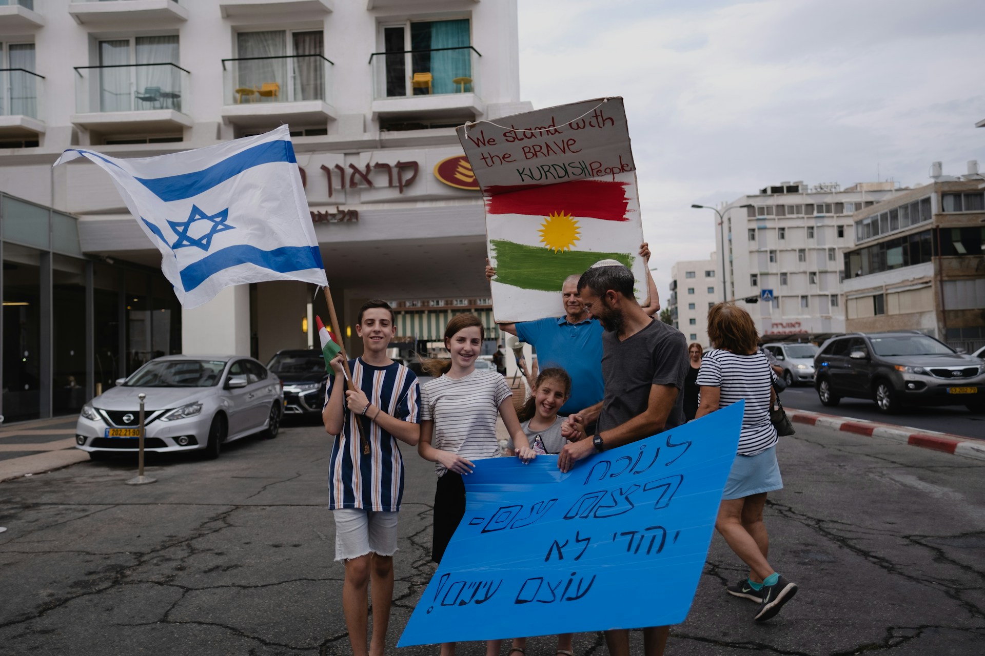 Student Support for Israel