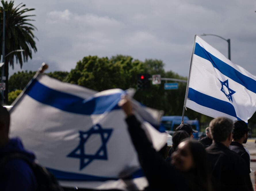Student Support for Israel