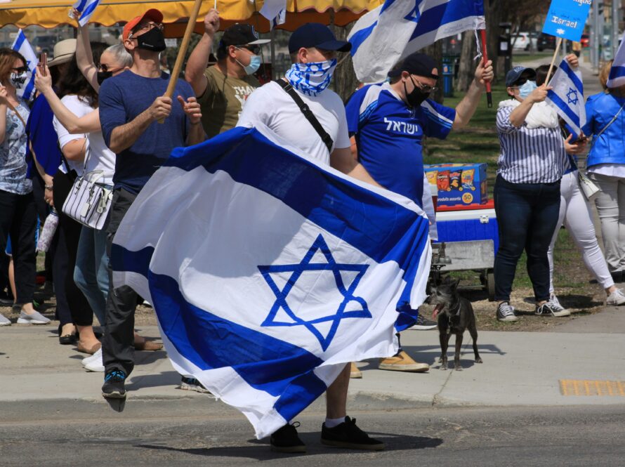 student organizations support for Israel