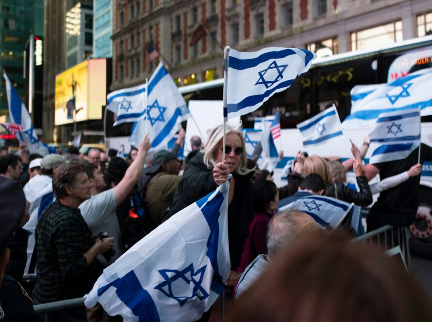 Pro-Israel Activism